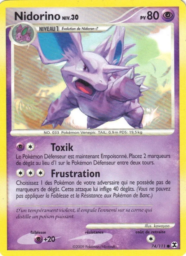 Nidorino Niv. 30, Rivaux Émergeants 74