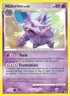 Nidorino Niv. 30, Rivaux Émergeants 74