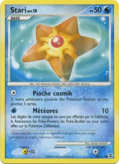 Stari Niv. 18, Rivaux Émergeants 83