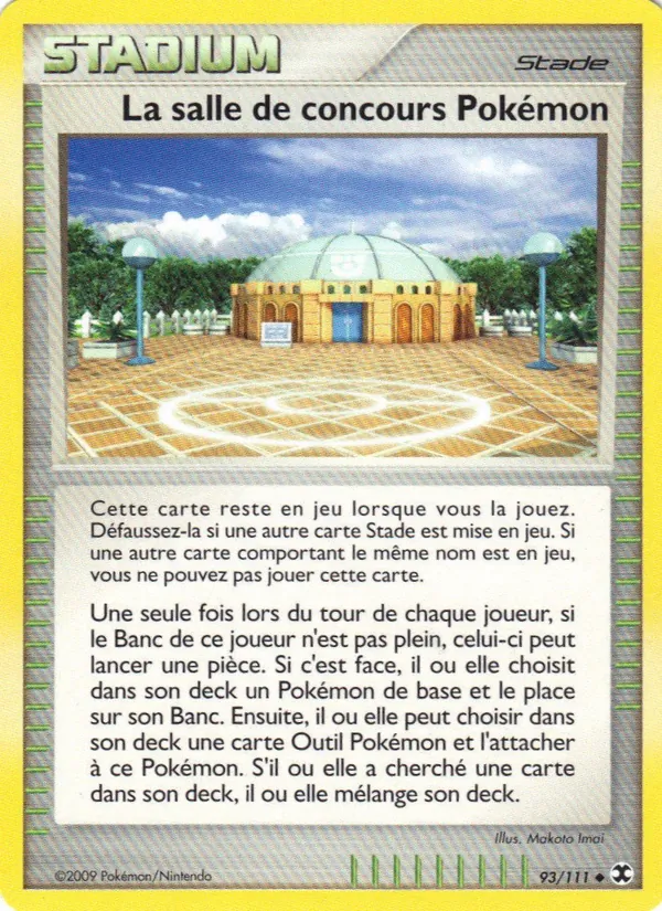 La salle de concours Pokémon, Rivaux Émergeants 93