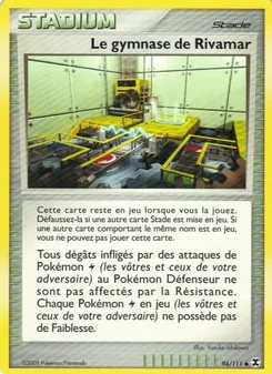 Le gymnase de Rivamar City, Rivaux Émergeants 94