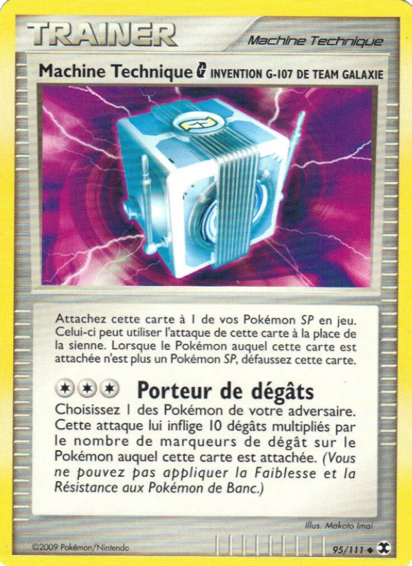 Machine Technique Invention G-107 de Team Galaxie, Rivaux Émergeants 95