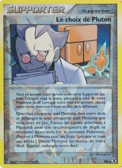 Le choix de Pluton, Rivaux Émergeants RT6