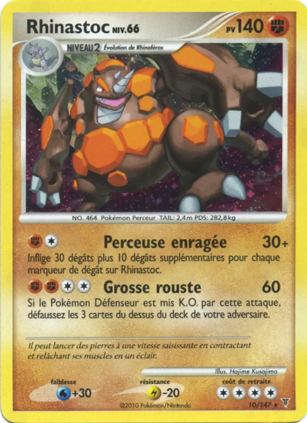 Rhinastoc, Vainqueurs Suprêmes 10