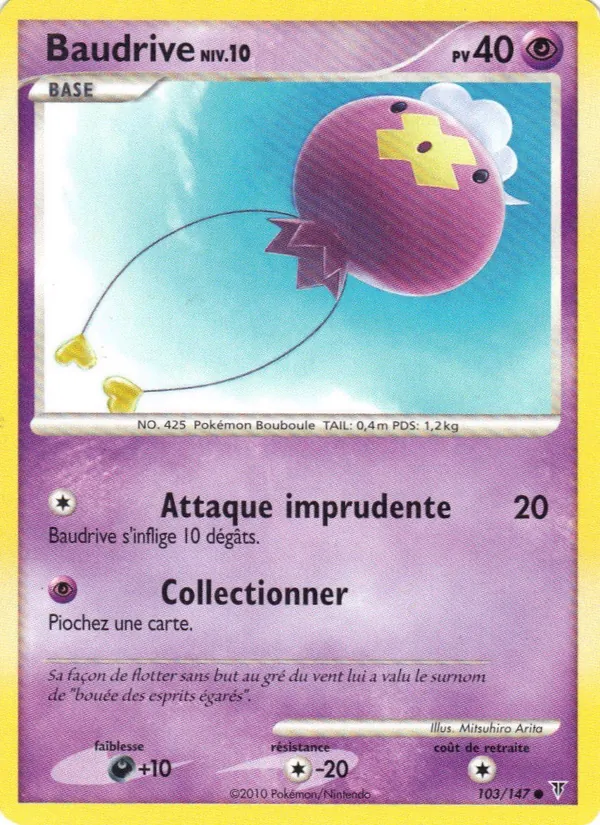 Baudrive, Vainqueurs Suprêmes 103