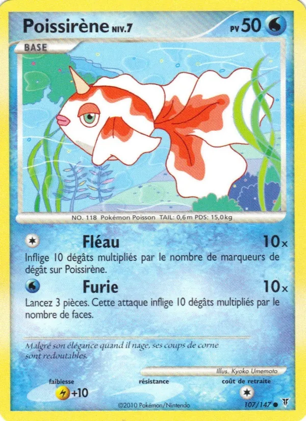 Poissirène, Vainqueurs Suprêmes 107