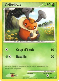 Crikzik, Vainqueurs Suprêmes 109