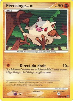 Férosinge, Vainqueurs Suprêmes 112