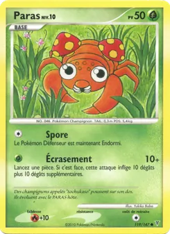 Paras, Vainqueurs Suprêmes 119
