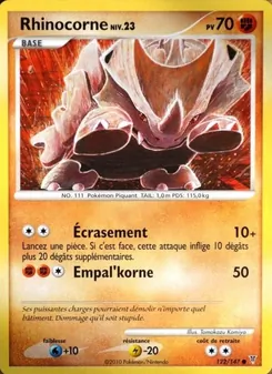 Rhinocorne, Vainqueurs Suprêmes 122
