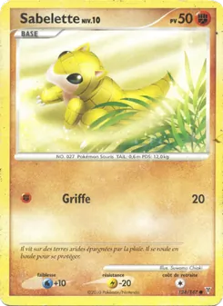 Sabelette, Vainqueurs Suprêmes 124