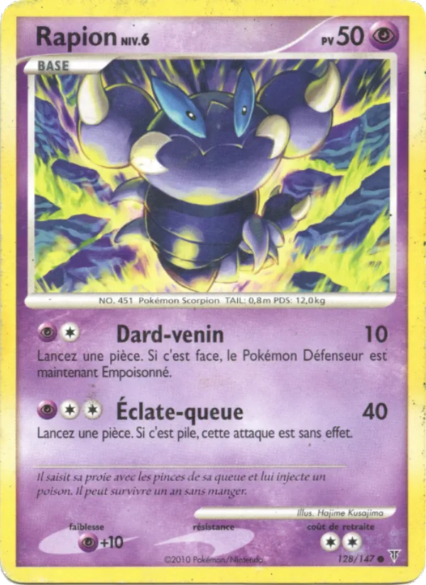 Rapion, Vainqueurs Suprêmes 128