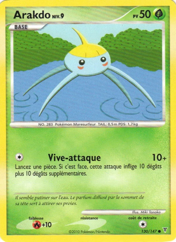 Arakdo, Vainqueurs Suprêmes 130