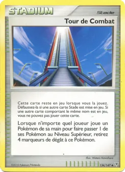 Tour de Combat, Vainqueurs Suprêmes 134
