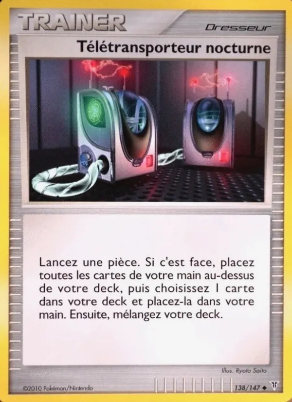 Télétransporteur nocturne, Vainqueurs Suprêmes 138