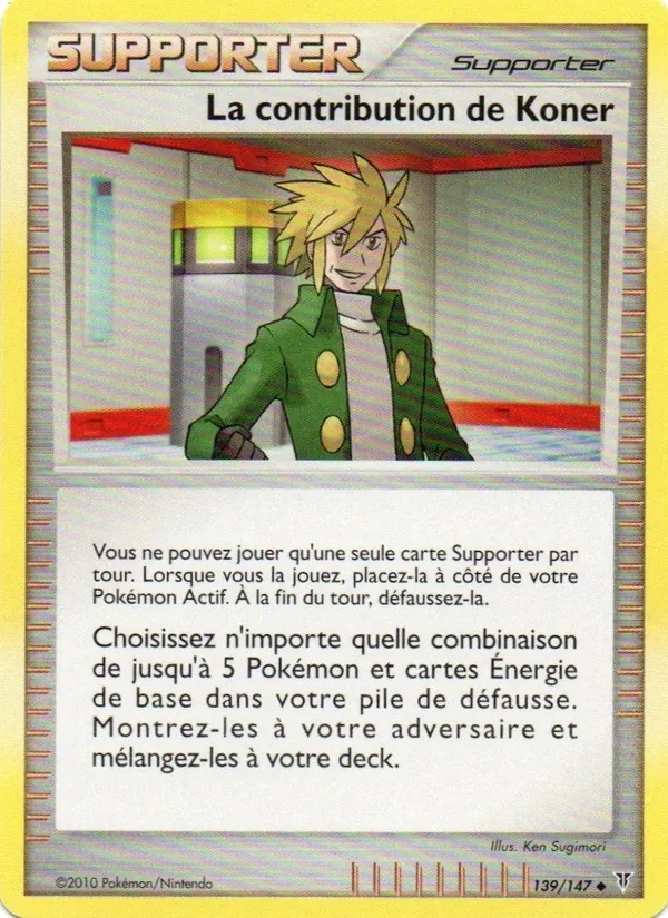 La contribution de Koner, Vainqueurs Suprêmes 139