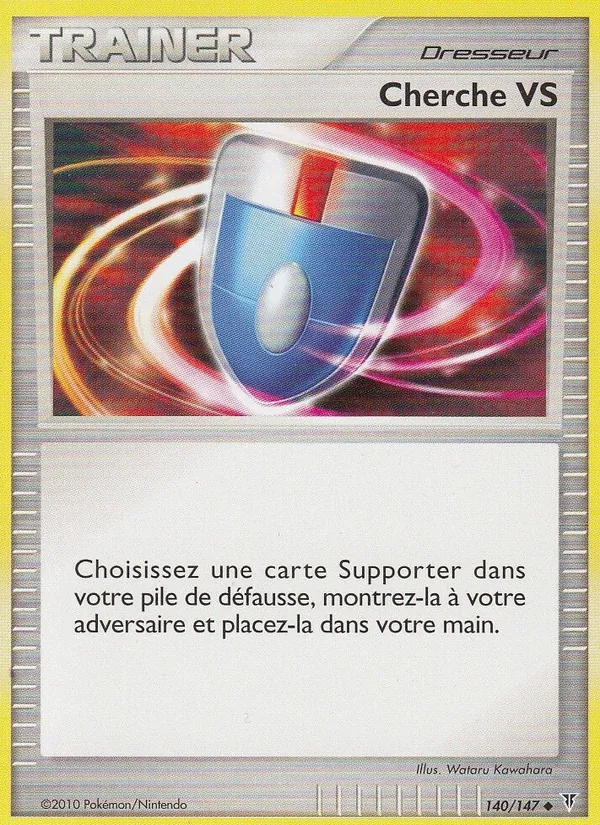 Cherche VS, Vainqueurs Suprêmes 140