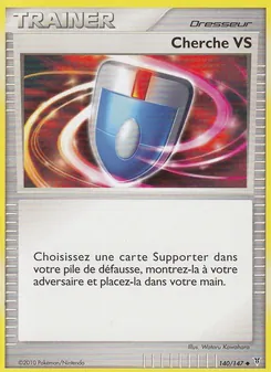 Cherche VS, Vainqueurs Suprêmes 140