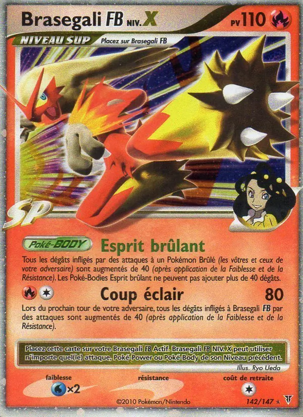 Brasegali , Vainqueurs Suprêmes 142