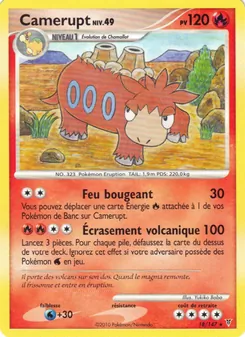 Camerupt, Vainqueurs Suprêmes 18