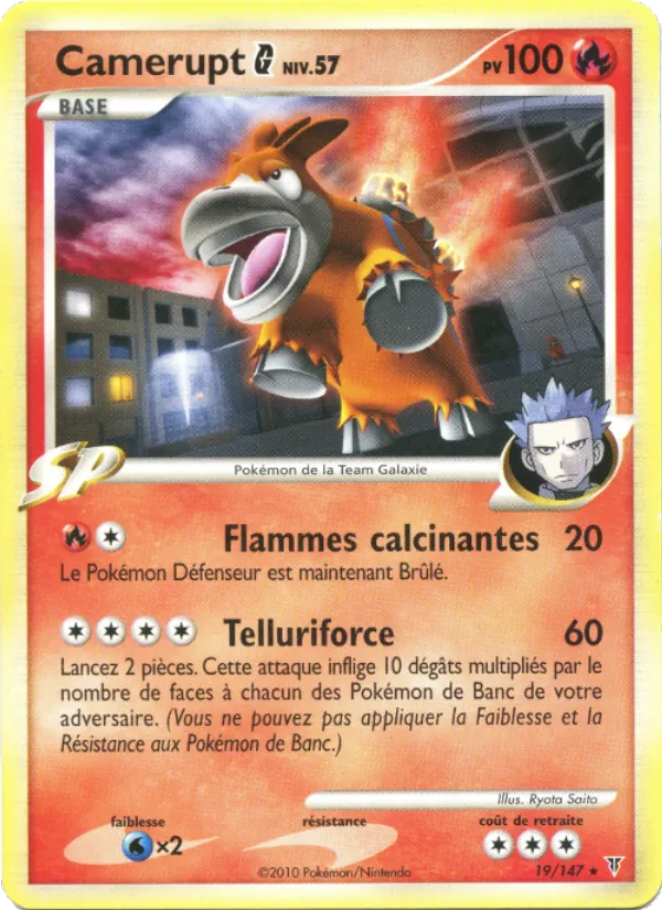 Camerupt , Vainqueurs Suprêmes 19