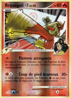 Brasegali , Vainqueurs Suprêmes 2