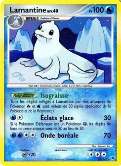 Lamantine, Vainqueurs Suprêmes 24