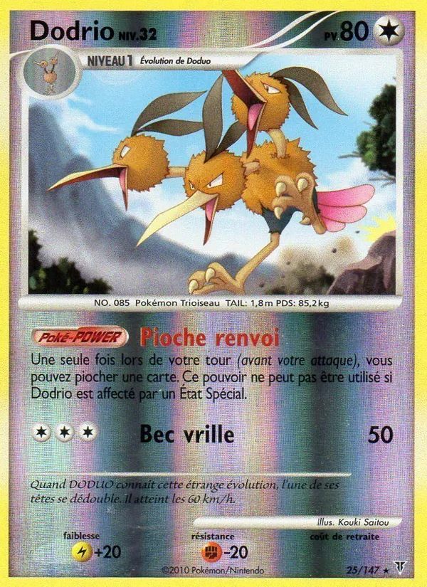 Dodrio, Vainqueurs Suprêmes 25