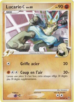 Lucario , Vainqueurs Suprêmes 31