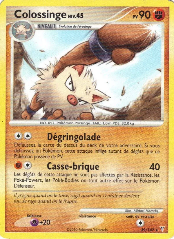 Colossinge, Vainqueurs Suprêmes 39
