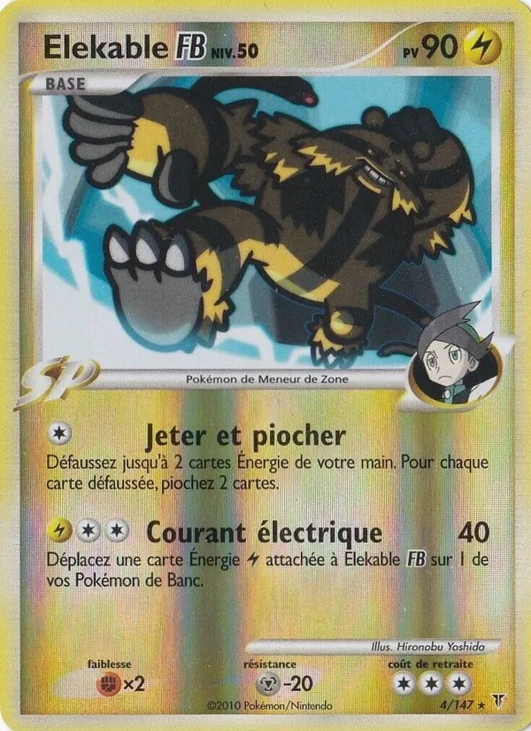 Elekable , Vainqueurs Suprêmes 4