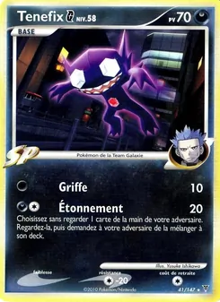 Tenefix , Vainqueurs Suprêmes 41