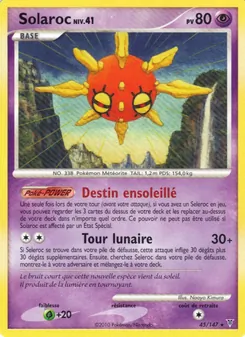 Solaroc, Vainqueurs Suprêmes 45