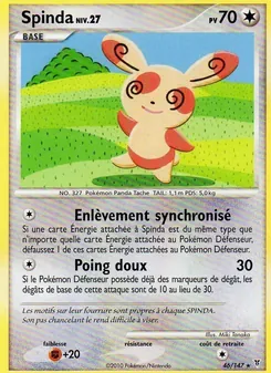 Spinda, Vainqueurs Suprêmes 46