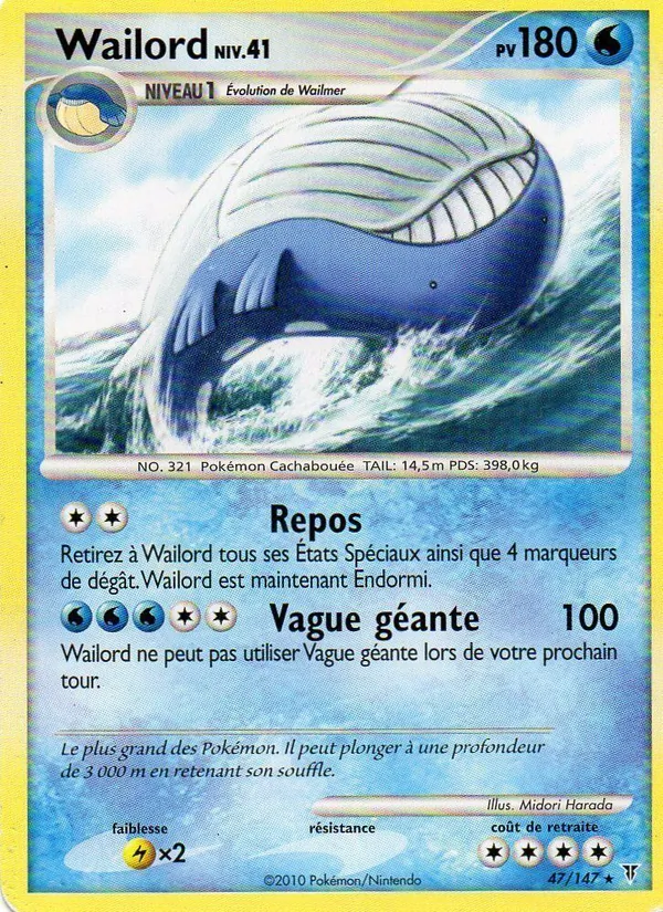 Wailord, Vainqueurs Suprêmes 47