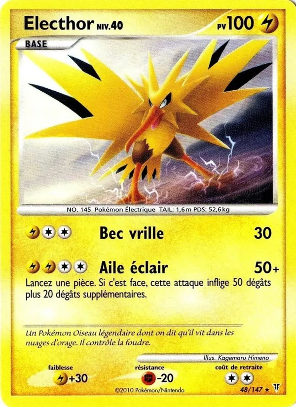 Electhor, Vainqueurs Suprêmes 48