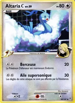Altaria , Vainqueurs Suprêmes 49