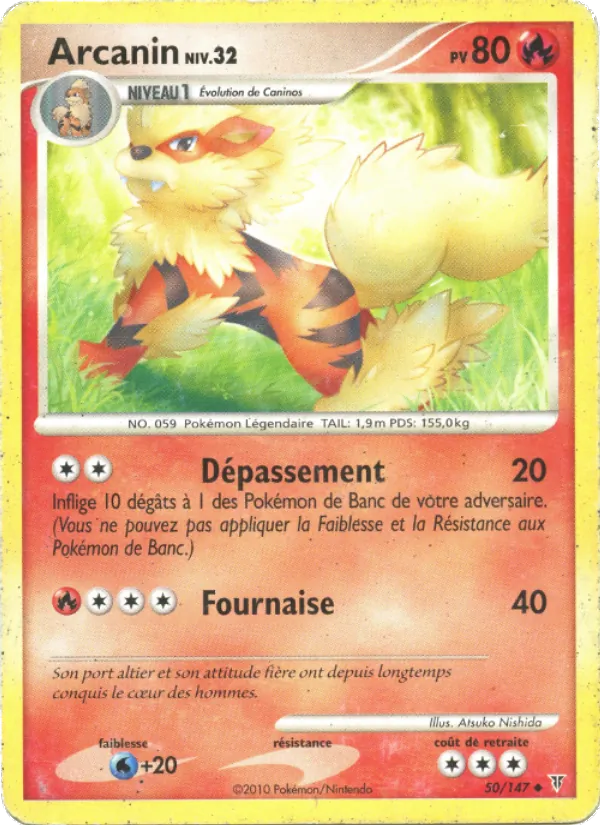Arcanin, Vainqueurs Suprêmes 50