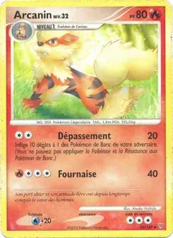 Arcanin, Vainqueurs Suprêmes 50