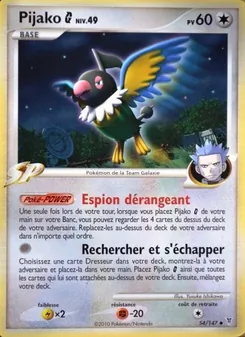 Pijako , Vainqueurs Suprêmes 54