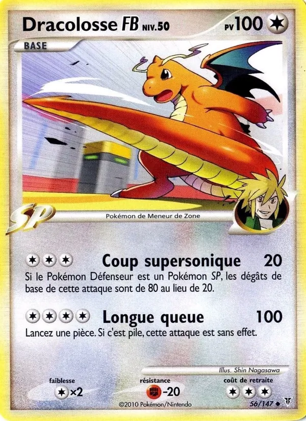 Dracolosse , Vainqueurs Suprêmes 56
