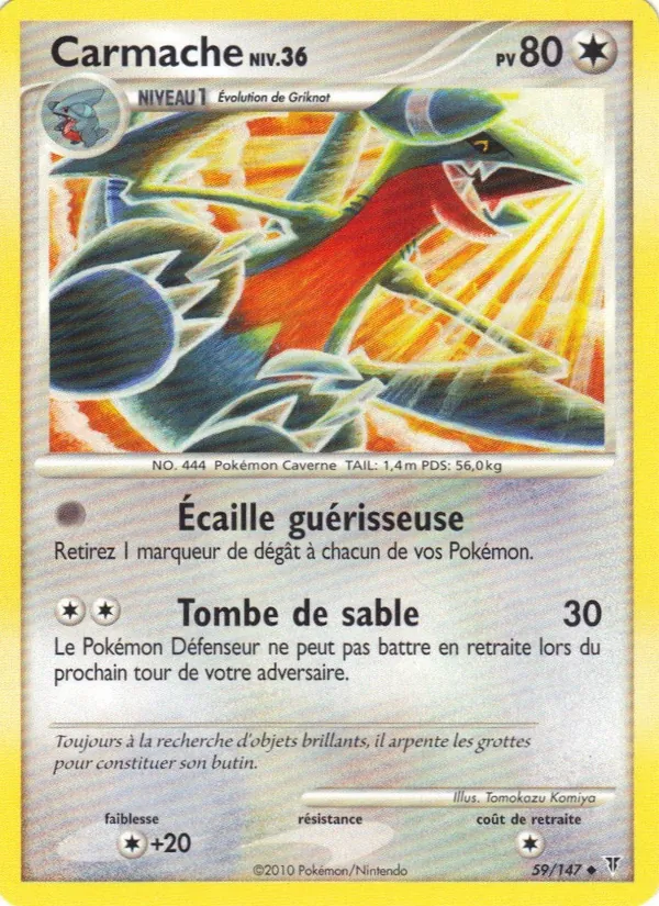 Carmache, Vainqueurs Suprêmes 59