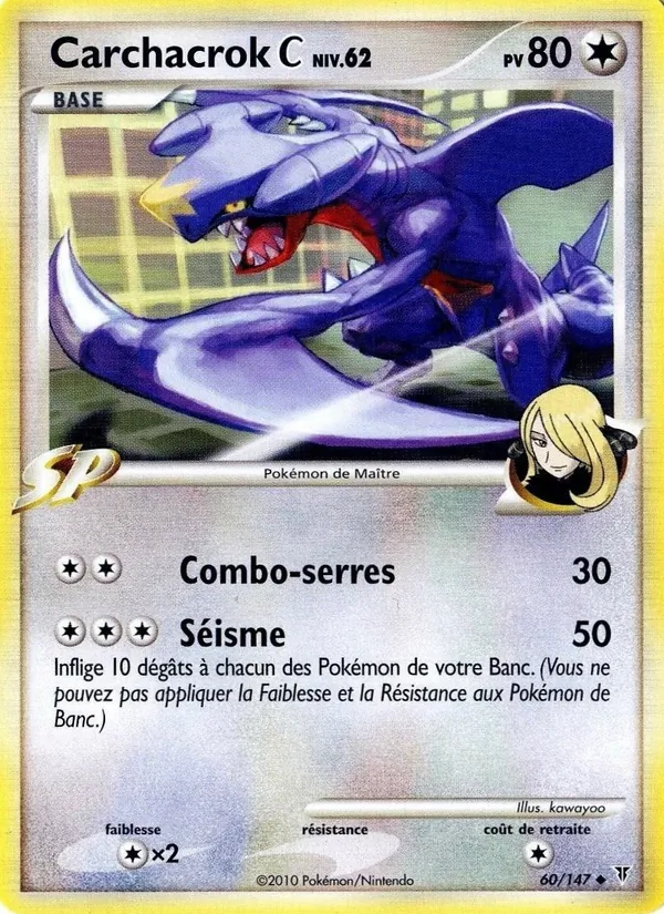 Carchacrok , Vainqueurs Suprêmes 60