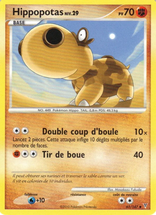 Hippopotas, Vainqueurs Suprêmes 61
