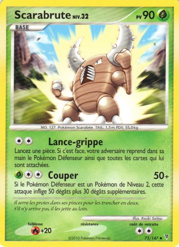 Scarabrute, Vainqueurs Suprêmes 75
