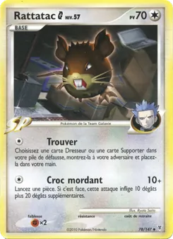 Rattatac , Vainqueurs Suprêmes 78