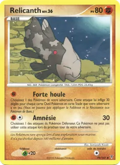Relicanth, Vainqueurs Suprêmes 79