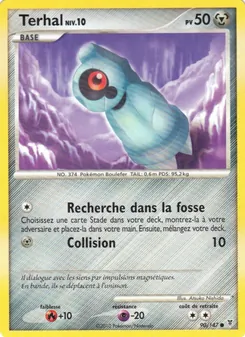 Terhal, Vainqueurs Suprêmes 90