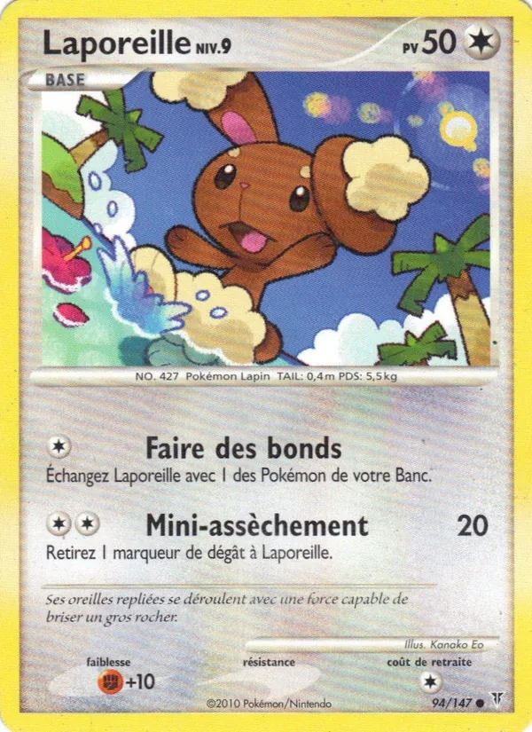 Laporeille, Vainqueurs Suprêmes 94