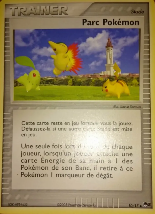 Parc Pokémon, POP Série 2 10